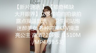 自家98年女朋友-3（后入篇）