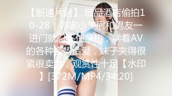 [MP4/263MB]探花老王（李寻欢） 上海出差酒店 约炮极品在校兼职学生妹，身材苗条颜值女神