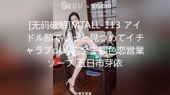 [MP4]饥渴的女上司 犯错员工性爱惩罚 国语中文 妖媚女优千鹤出演