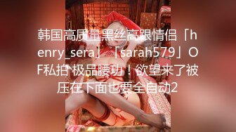 @MTH0088 - PD探花 神似袁冰妍肤白貌美 提枪爆干00后外围