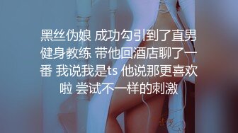 后入灰丝翘臀老婆