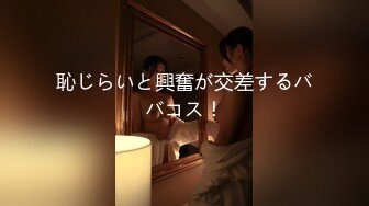 [MP4/980M]8/28最新 风骚婊妹再度来袭舔逼按摩棒伺候激情啪啪VIP1196