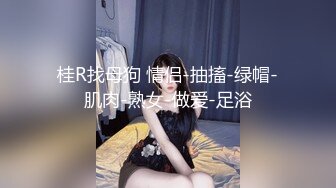 [粗长硬爽]无套后入调教良家人妻