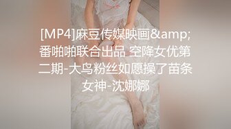 露脸性感少妇面对坚挺少年笑得合不拢嘴最后被爆艹内射