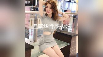 比神仙还快活！三个黑丝美腿气质空姐刚下飞机回酒店 被【迷奸】三女神躺一排，轮流交换着操，多次内射 精尽人亡