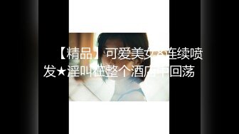 【极品约啪车模】妮娜高颜值婀娜多姿曲线身材 长腿无内黑丝引爆荷尔蒙 终极献技侍奉性爱高潮 三招体位直接送上天