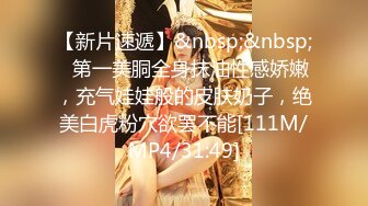 【小左探花】深夜良家人妻偷情，被老公调教成了小荡妇，口含鸡巴舔得卖力，啪啪干得口渴要喝水