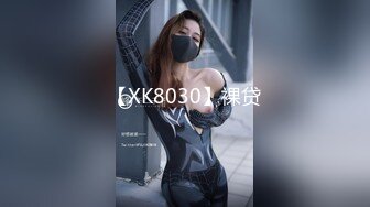 [MP4/1730M]7/27最新 破解酒店年轻美女和男友玩颜面骑乘洗完澡再来一炮VIP1196