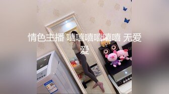 【雀儿漫天飞】约了个高质量黑衣苗条妹子，沙发口交站立后入大力猛操，很是诱惑喜欢不要错过