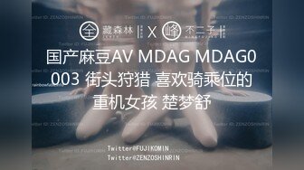 母狗超级爽xia