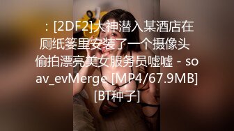 黑丝美女的性爱自拍书 极品丰臀骑乘无套啪啪 交合慢插高清特写真实刺激 最后速插爆操直接内射爽翻天 高清源码录制