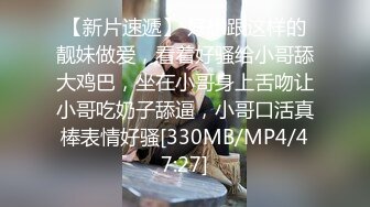 漂亮气质美女开始不好意思叫，干舒服了情不自禁的叫起来。_