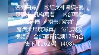 回归91，大连学妹69作品