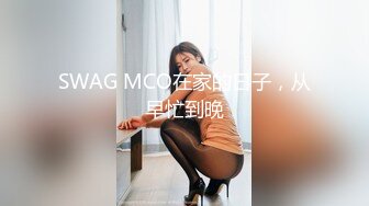 跟随偷窥紫色丝袜萝莉裙漂亮小姐姐 花点蕾丝小内内 双腿抖抖超性感