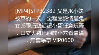 91有錢大神朋友圈聊騷高價約炮的90后尤物女神一對車頭燈太TM大了各種姿勢爆操多少錢干一次也值了720P