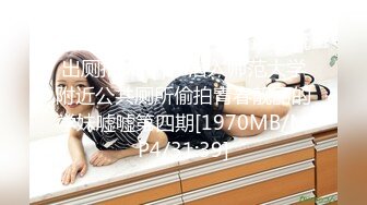 [HD/0.3G] 2024-06-08 蜜桃传媒PME-274忍不住骑上熟睡中的儿子