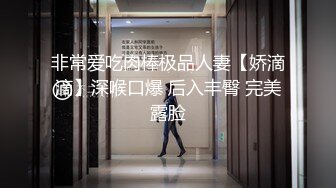 【剧情演绎】帅气小奶狗想偷偷绑架帅气的室友玩弄,没想到半路被舍友反杀报复【2_2】