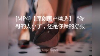 【二次元❤️萝莉】M-N✿ 极品Cos性爱系列美少女 175cm长腿御姐星铁判官寒鸦 足控变态抽插 无套享用蜜穴激射玉足