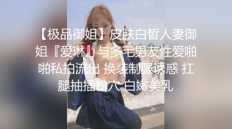 商场女厕全景偷拍皮裙少妇的多毛小嫩鲍