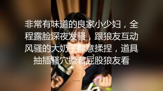 【网红反差婊】饼干姐姐 奇淫旅行第二弹 户外激情爬山野战诱人酮体 美妙后入蜜道吸吮 酒店榨精诱茎喷射中出