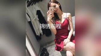 微露脸，开发老婆应该都是从技师开始的吧-约炮