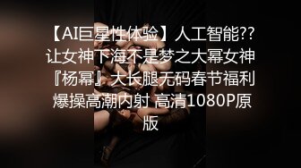 某艺术培训班女厕针孔广角4K高清TP各种小姐姐大小便穿着练舞服的妹子需要脱光了