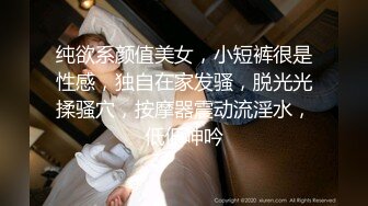 超人气网红推特女神小姐姐【xiaogumaS】付费解锁S级翘臀大长腿被私人健身教练各种肏