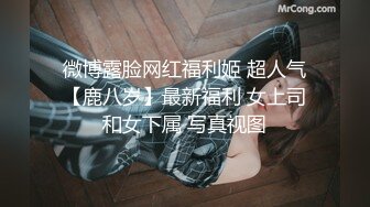 [MP4/ 601M]&nbsp;&nbsp; 权少很骚呢，清纯系小师妹上钟，画质升级，甜美温柔，含情脉脉妩媚妖娆，花式啪啪一夕风流