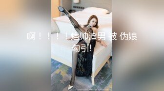 [MP4]大叔深夜街头扫街 搭讪风骚人妻 谈妥价钱激情来一发 大奶子人又骚又配合