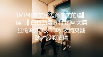 路边公厕全景偷拍美少妇多肉肥穴微黑细细的一条缝