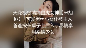 露脸E奶小奶牛能有什么坏心思呢