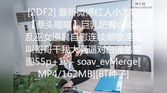 【4K增强-无码破解】-DASD-270-U