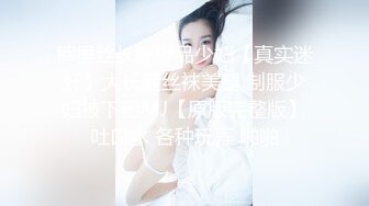 无敌爱摄影-wudiaisheying美模约拍个人整理图集合 九[820P/1.0G]