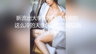 寻绿帽单女