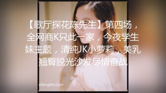 游乐场女厕全偷拍多位美女的极品美鲍鱼