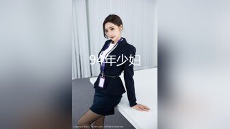 JDMY012.密友.第十二集.精东影业