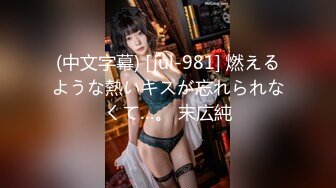 【新片速遞】 熟女妈妈 来看看奶子 逼逼好痒 阿姨大胆的展示她深不见底的淫穴[51MB/MP4/00:52]