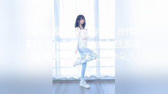 【极品白虎❤️女神】锅锅酱✿ 爆乳白丝女神Lolita发情时刻 一线天美鲍水超多 裹茎湿淋淋 律动抽刺享用美妙内射