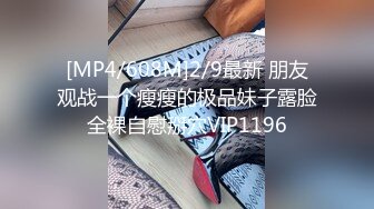 长春骚货女被操的瘫在床上肤白声美