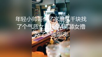 OnlyFan 热辣呼叫