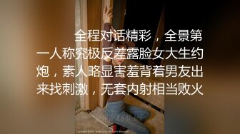 【自整理】沉迷于自慰快感的单身大长腿蜜桃臀美女，菊花和小穴都非常嫩，有堂友去解救她吗！——P站Hotikaa最新大合集【135V】 (92)