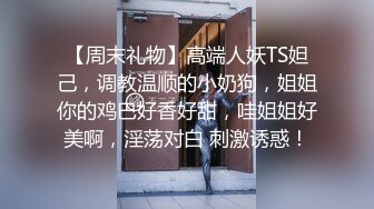 【爱情故事】网恋奔现极品小少妇返场，被扑倒在床，深情舌吻啪啪，沉醉其中高潮阵阵，这骚逼湿得一塌糊涂好刺激 (2)