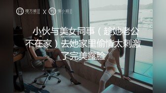 STP30870 國產AV 麻豆傳媒 MDX0258 放課後的溫腥時光 林嫣