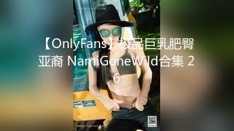 俩位校花女同【小灰灰】互玩~自慰【35v】 (4)