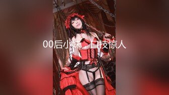 果冻传媒-奥运女选手下海处女作 惨遭内射 女神『美竹玲』