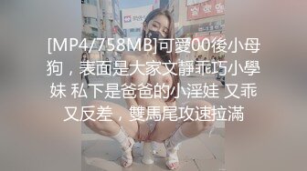 [MP4]STP26416 长发颜值妹妹大眼红嘴唇黑丝卧室床上自慰，岔开腿掰穴，镜头角度很好十分诱惑 VIP0600