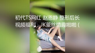 大二母狗带着肛塞来见我:深喉+暴力肛交伺候！