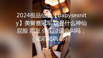 STP26914 烈焰红唇颜值女神！刚下海大尺度秀&nbsp;&nbsp;大黑牛震穴 翘起大肥臀振动棒抽插，掰开小穴看洞