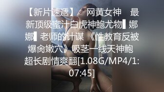 B哥探花秀约了个黄衣呻吟嗲嗲妹子啪啪，沙发上操舔背服务翘屁股后人抽插猛操