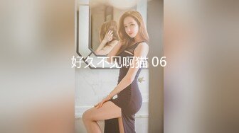 《重磅核弹》万众瞩目可盐可甜极品巨乳狂野Cosplay女神OnlyFans尤物反差婊ur4vity私拍有钱人专属泄欲工具